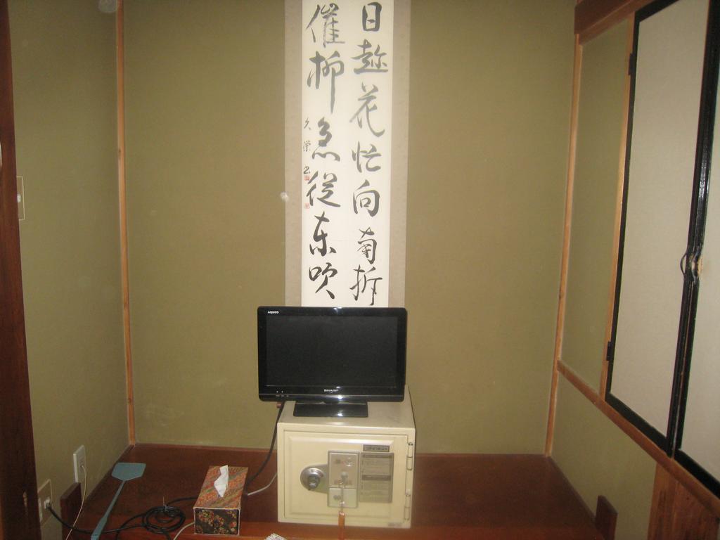Hotel Nitaya à Minakami Extérieur photo